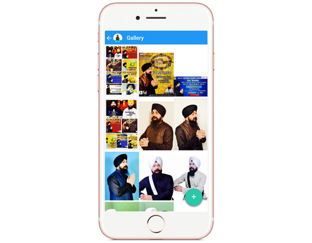 Gurbani Song & Video Iphone App